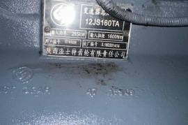Truck Parts, Powerstar, 12JS160TA, Gearbox, Used