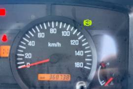 Isuzu, NPR400, 4 Ton, Refrigerated Truck, Used, 2017