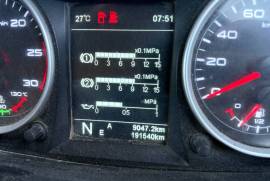 FAW, 28.500, 6x4 Drive, Truck Tractor, Used, 2024