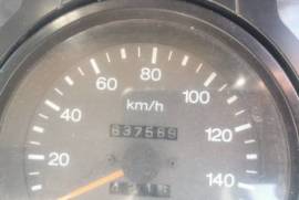 Nissan, UD 70, 4x2 Drive, Refrigerated Truck, Used, 2005