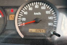 Isuzu, NPR400, 4 Ton, Volume Van Truck, Used, 2021