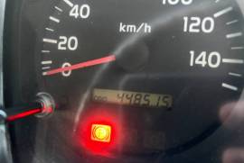 Hino, 500, 8 Ton, Refrigerated Truck, Used, 2016